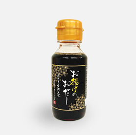 お揚げのおだし